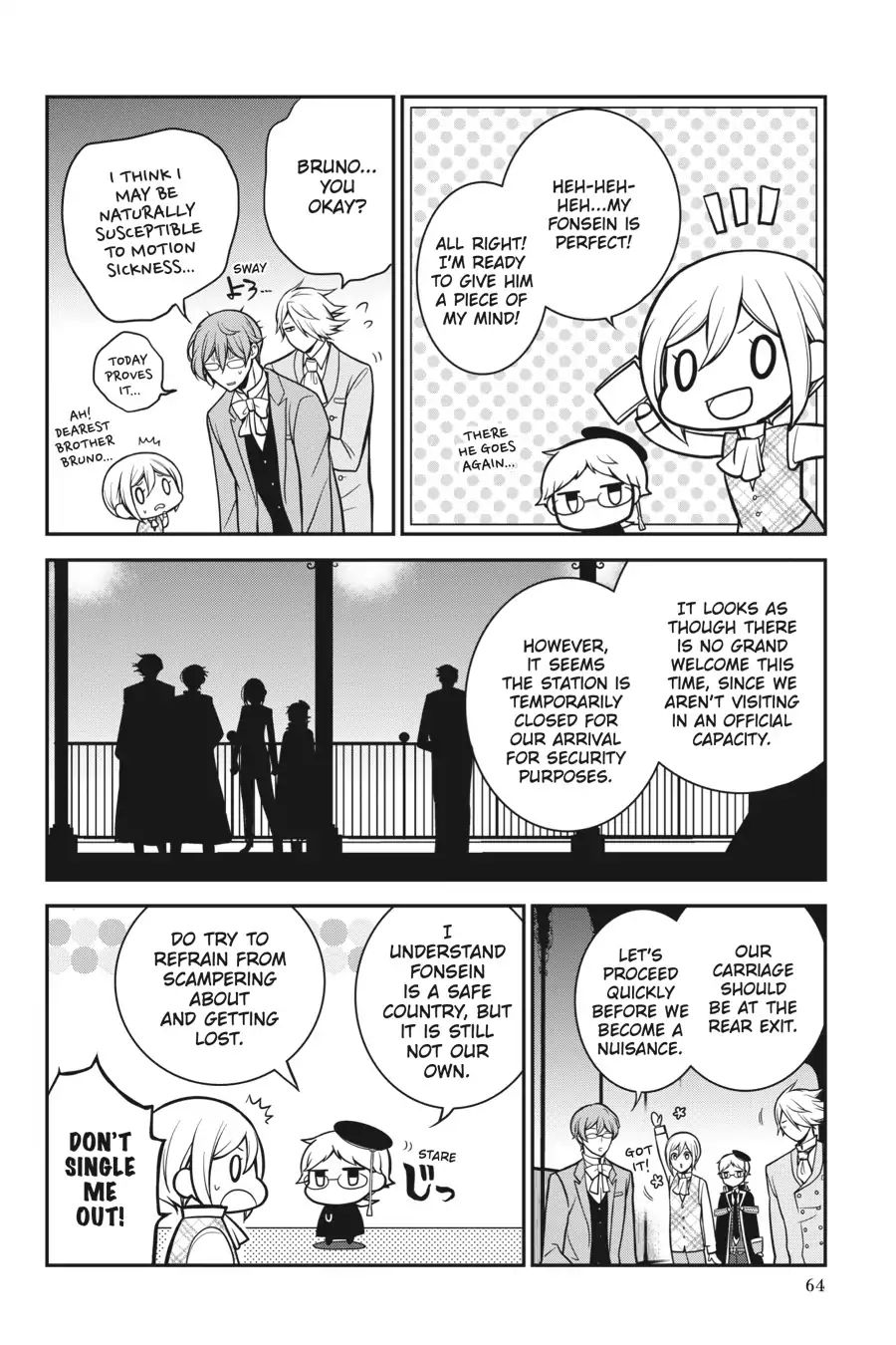 Read The Royal Tutor EN Manga Online