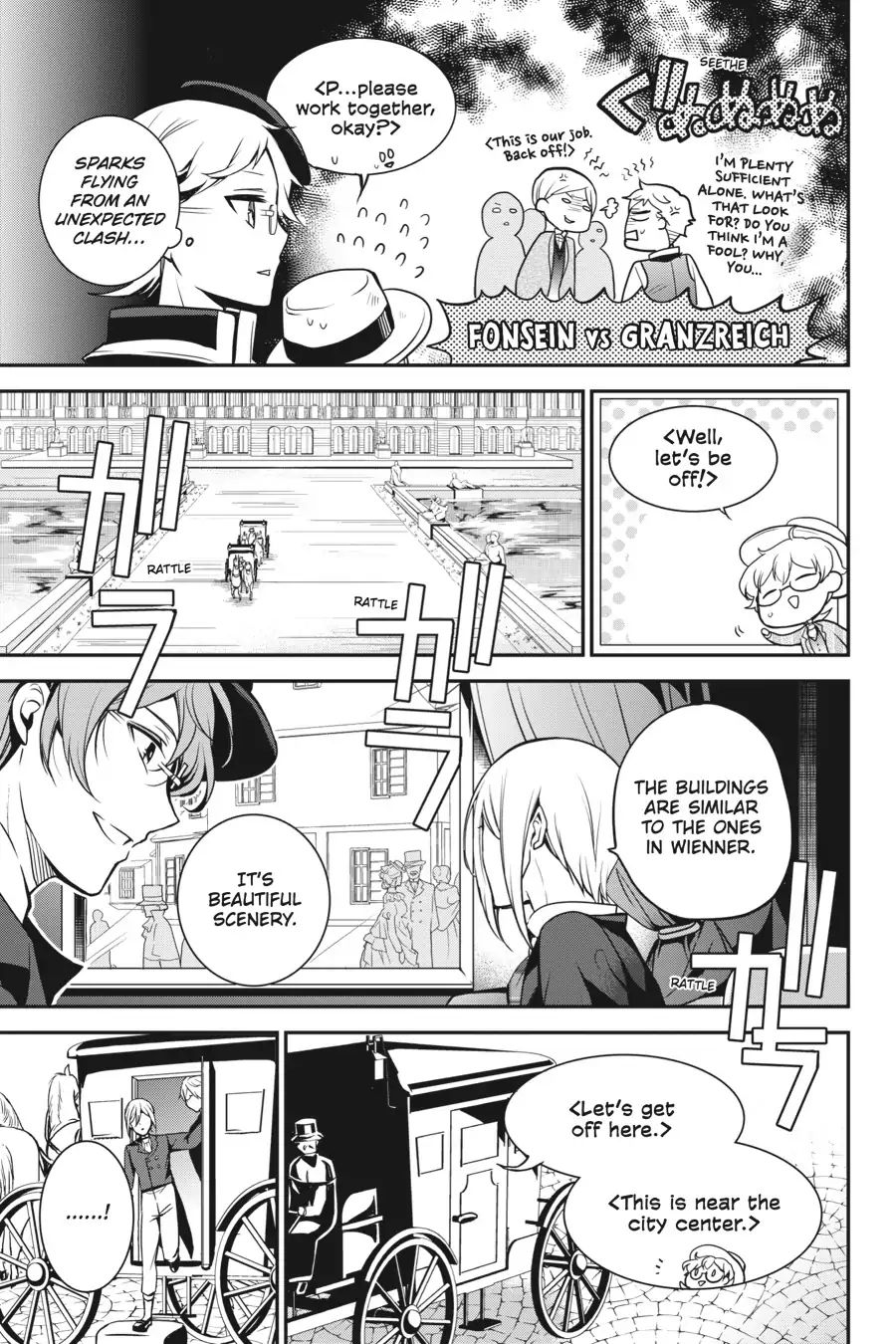 Read The Royal Tutor EN Manga Online