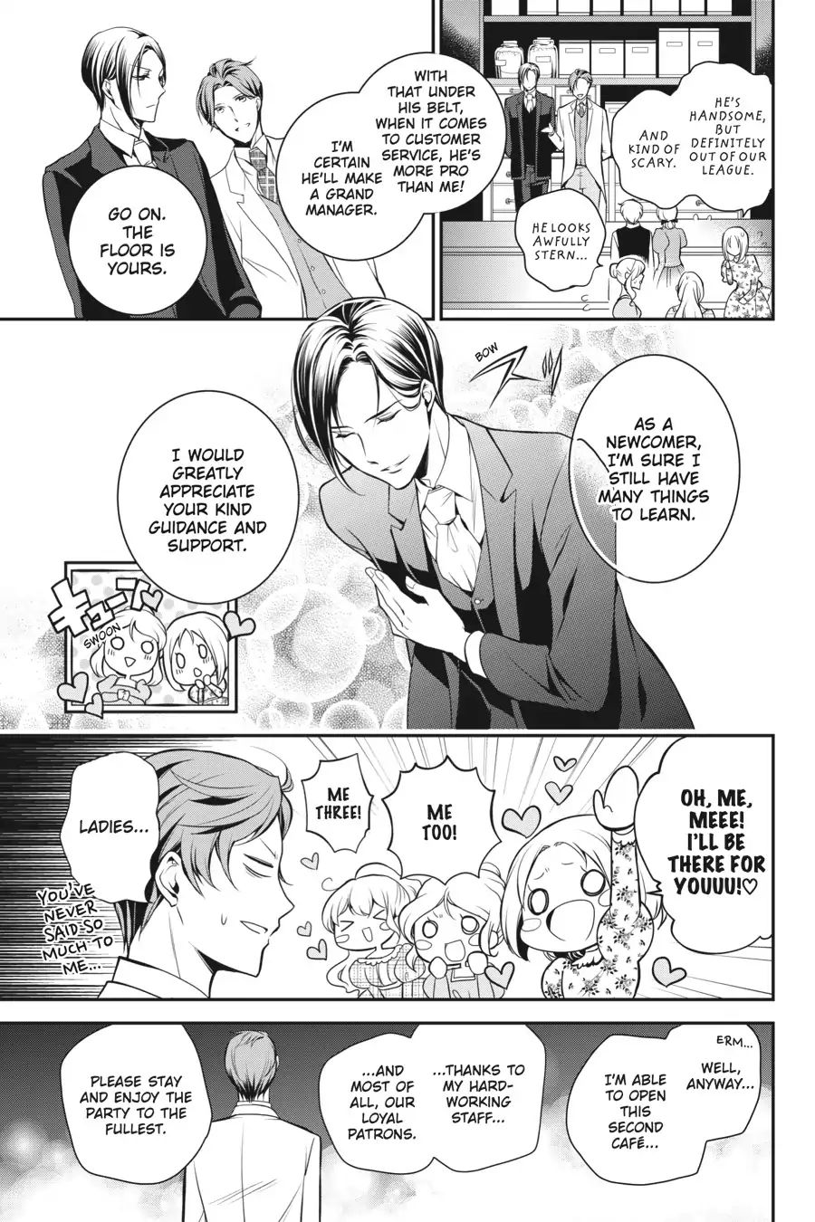 Read The Royal Tutor EN Manga Online