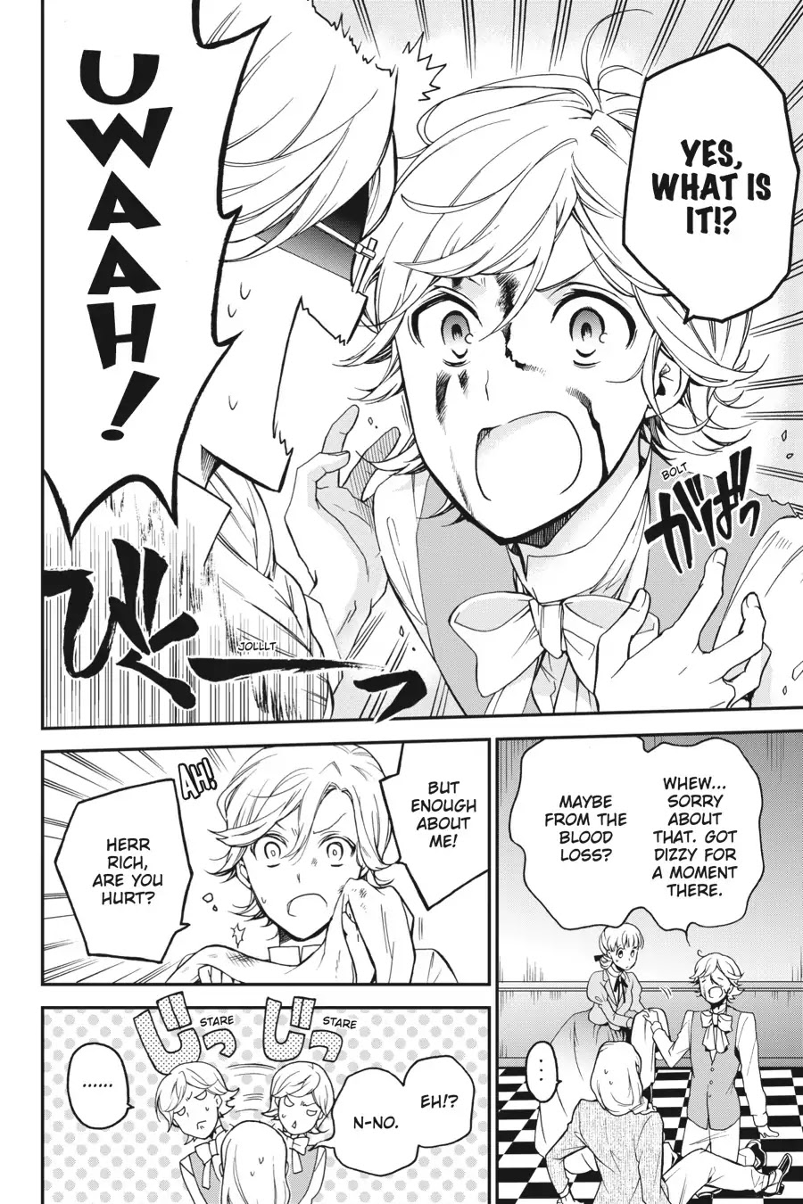 Read The Royal Tutor EN Manga Online