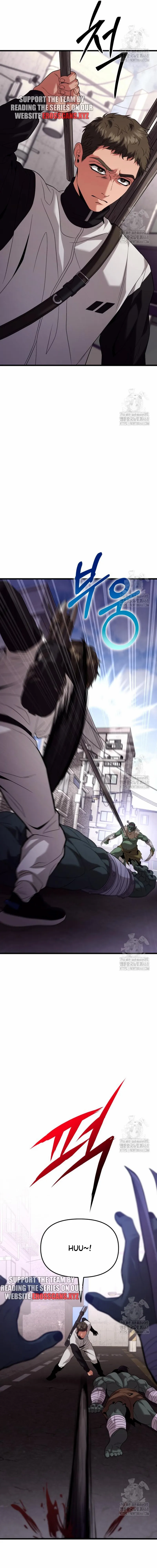 Read The Ultimate Shut-In EN Manga Online