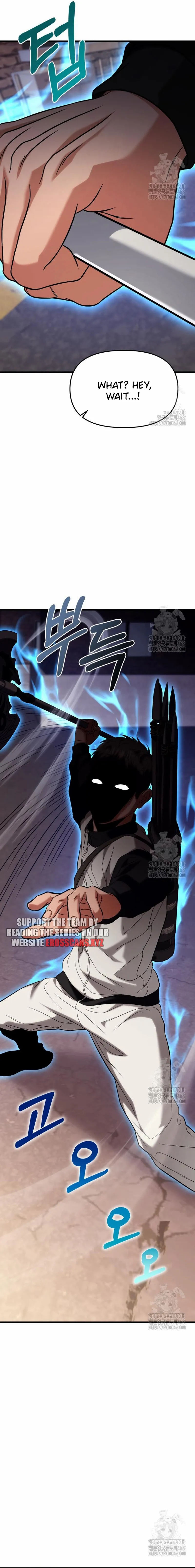 Read The Ultimate Shut-In EN Manga Online