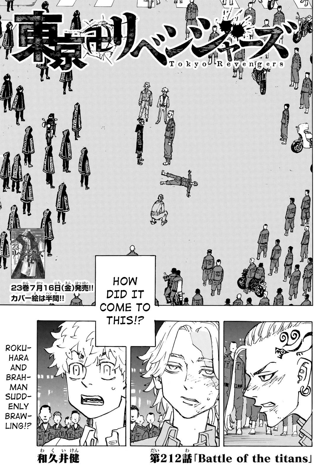 Read Tokyo Revengers EN Manga Online