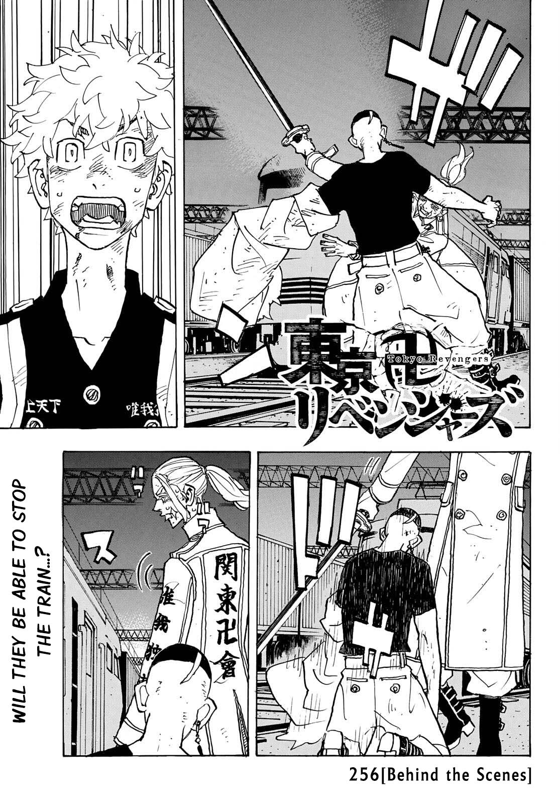 Read Tokyo Revengers EN Manga Online