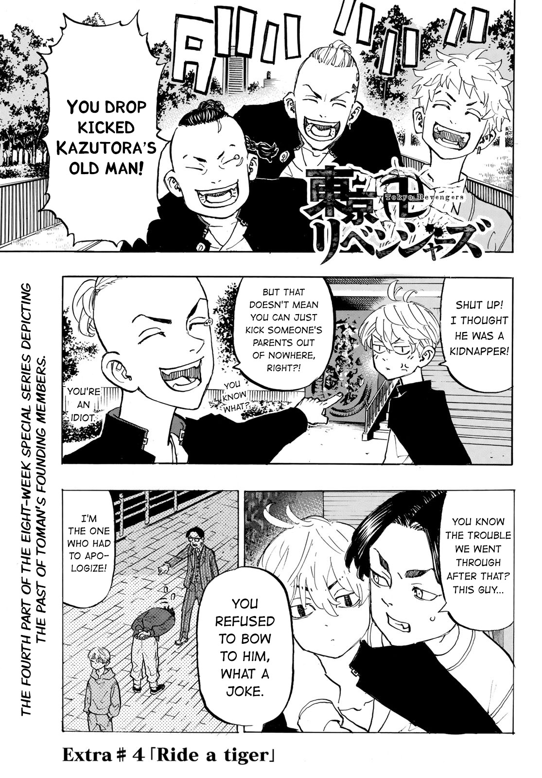 Read Tokyo Revengers EN Manga Online