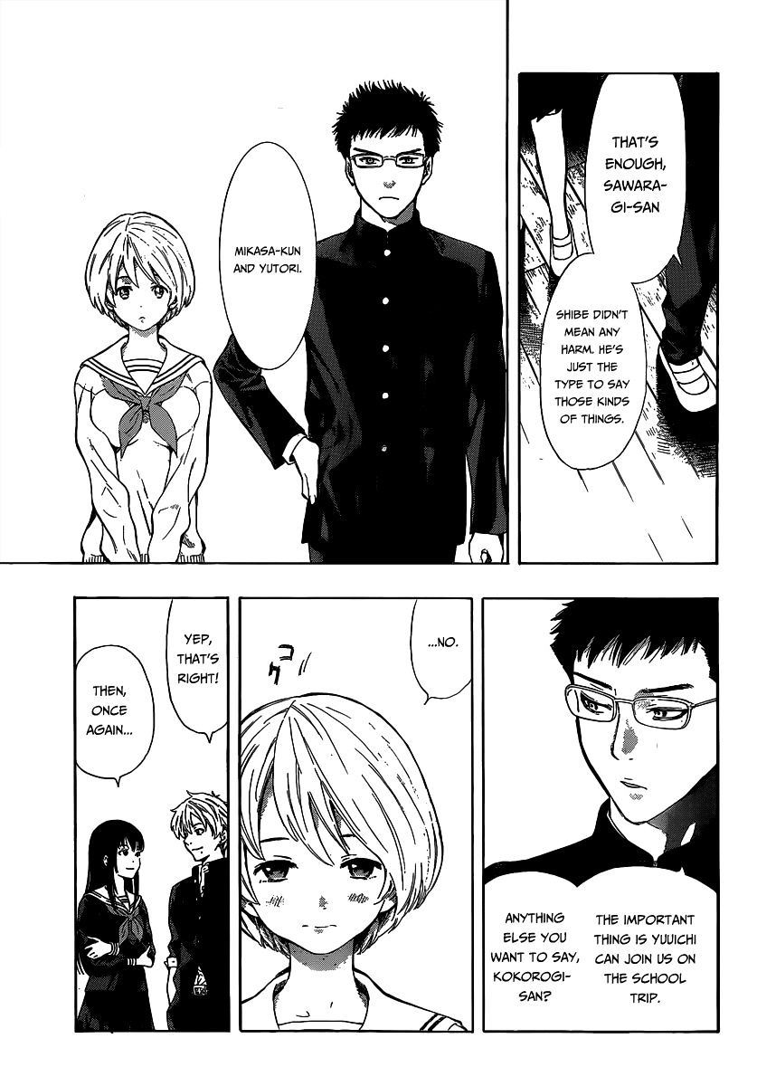 Read Tomodachi Game EN Manga Online