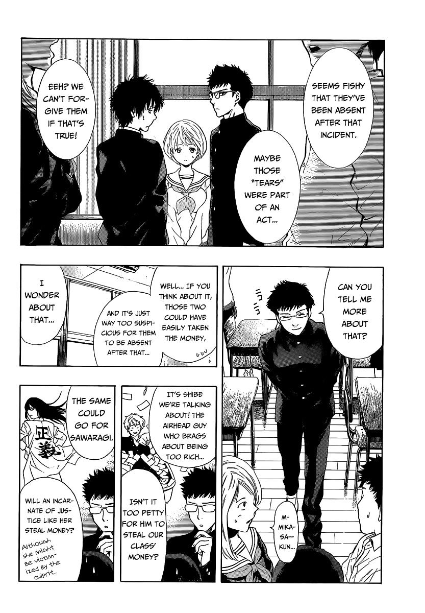 Read Tomodachi Game EN Manga Online