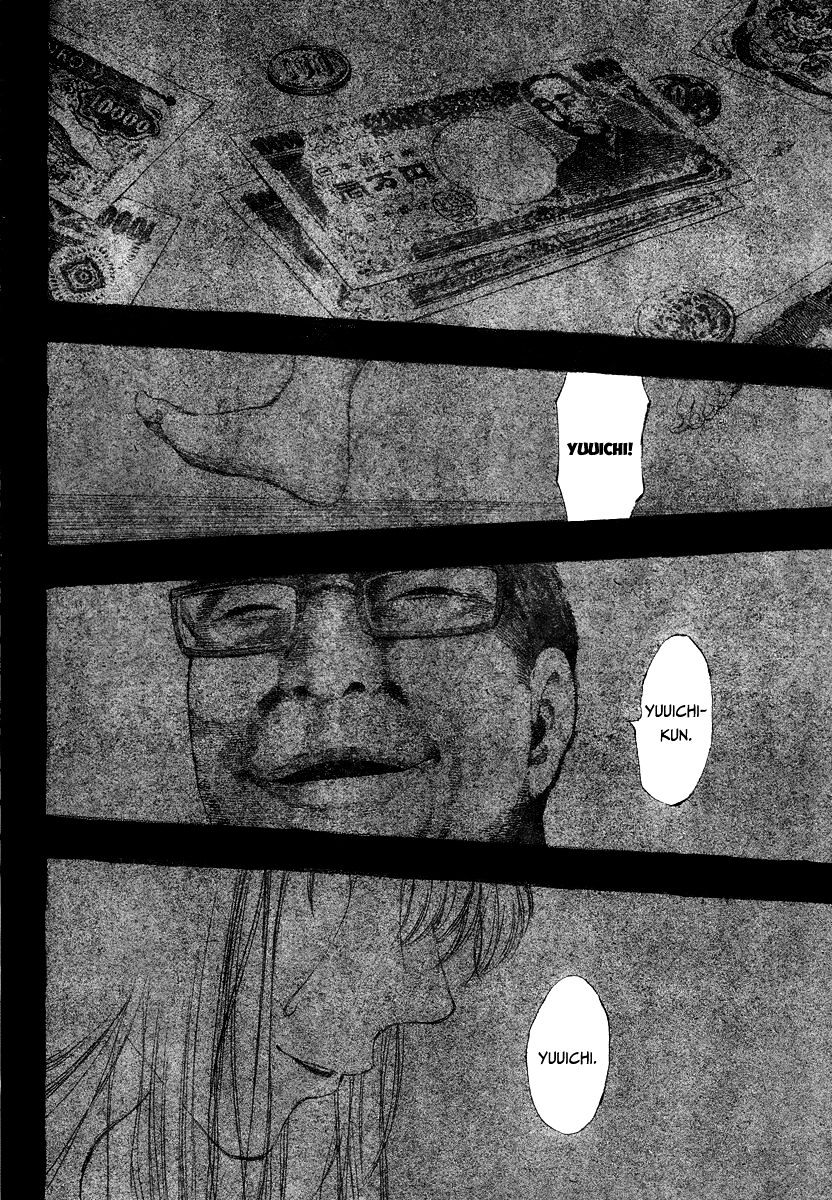 Read Tomodachi Game EN Manga Online