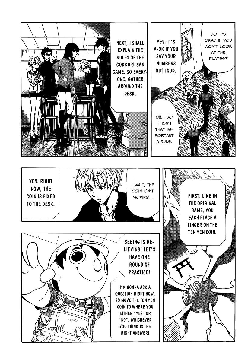 Read Tomodachi Game EN Manga Online