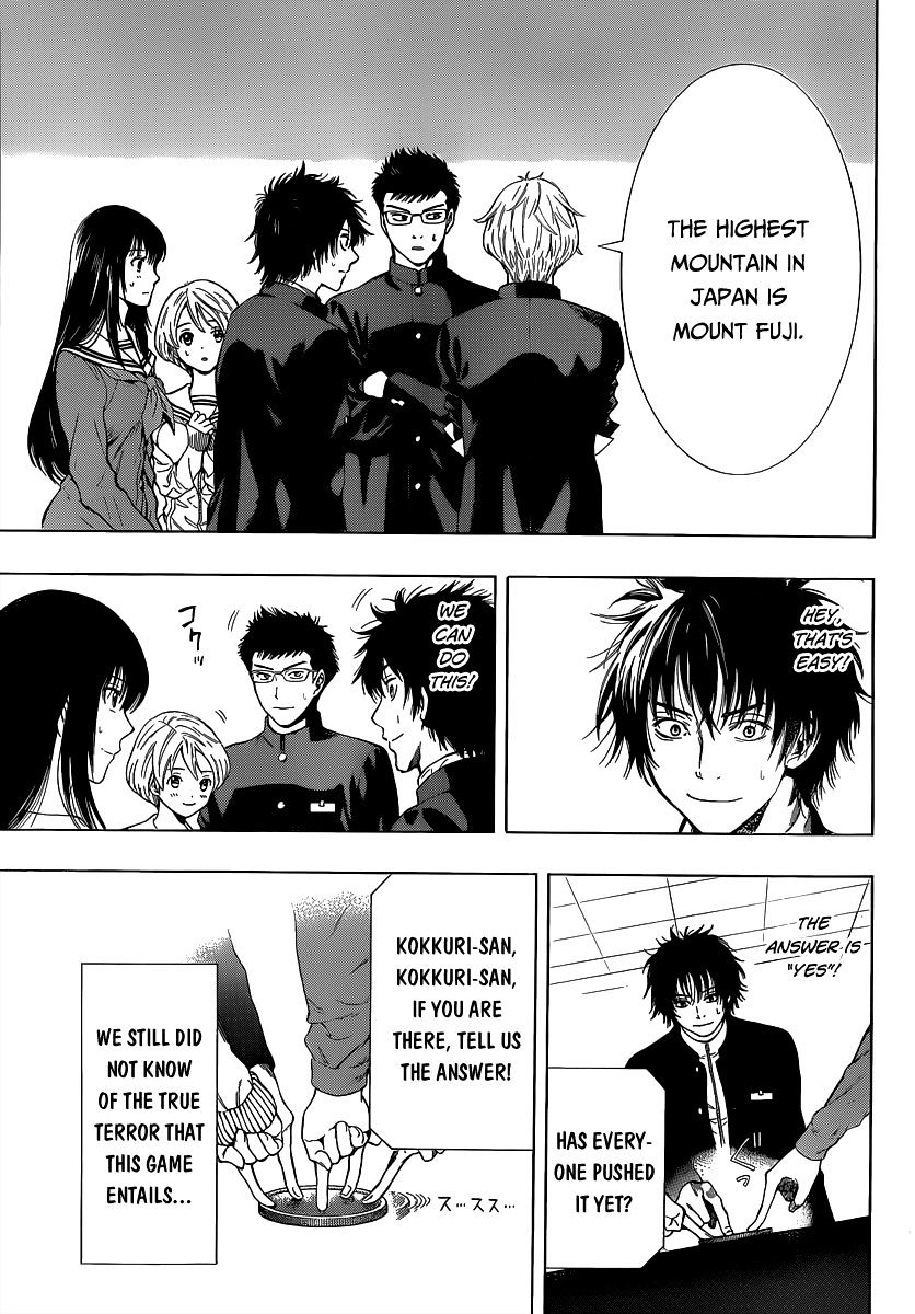 Read Tomodachi Game EN Manga Online