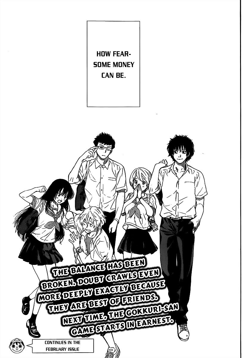 Read Tomodachi Game EN Manga Online