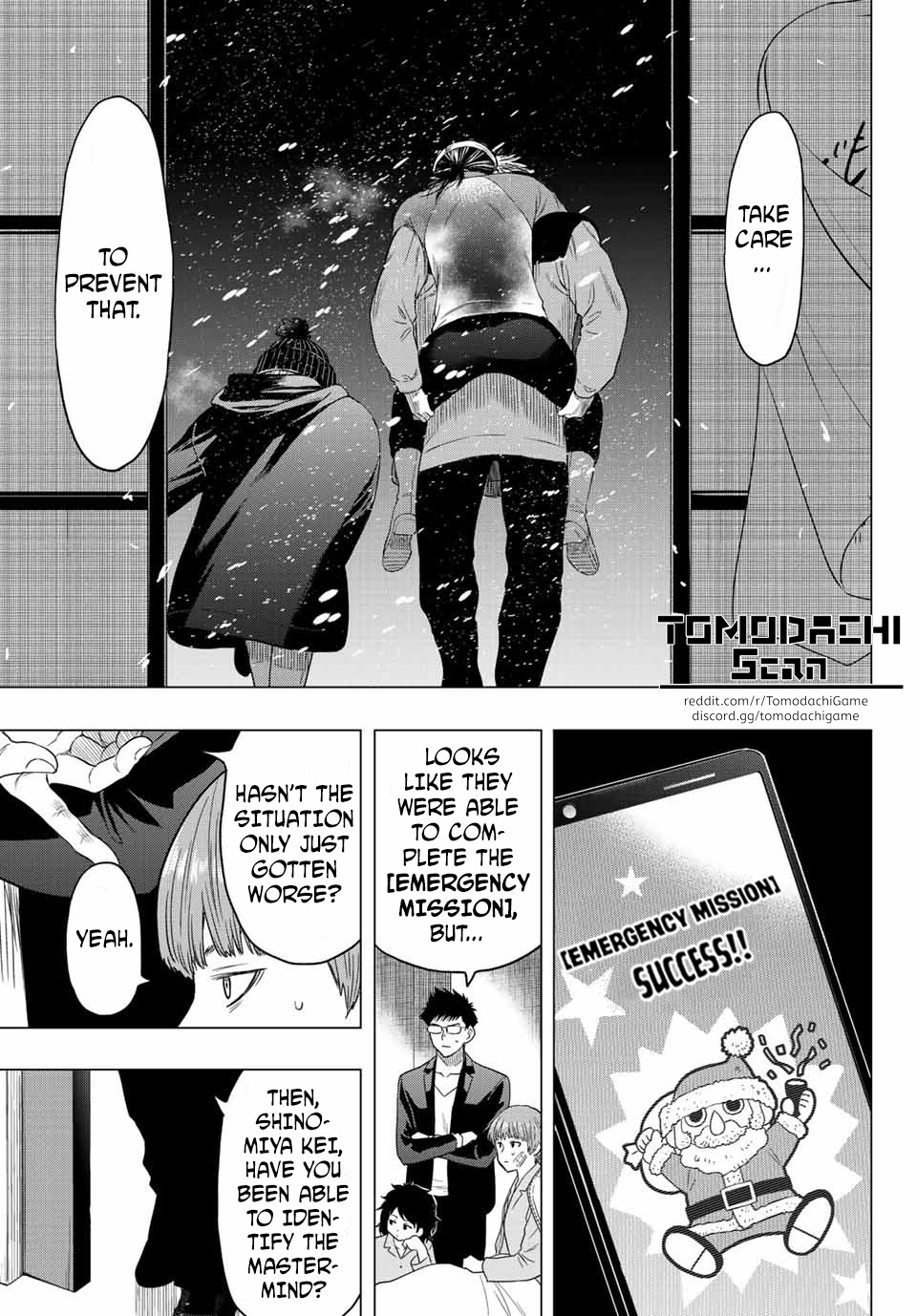 Read Tomodachi Game EN Manga Online
