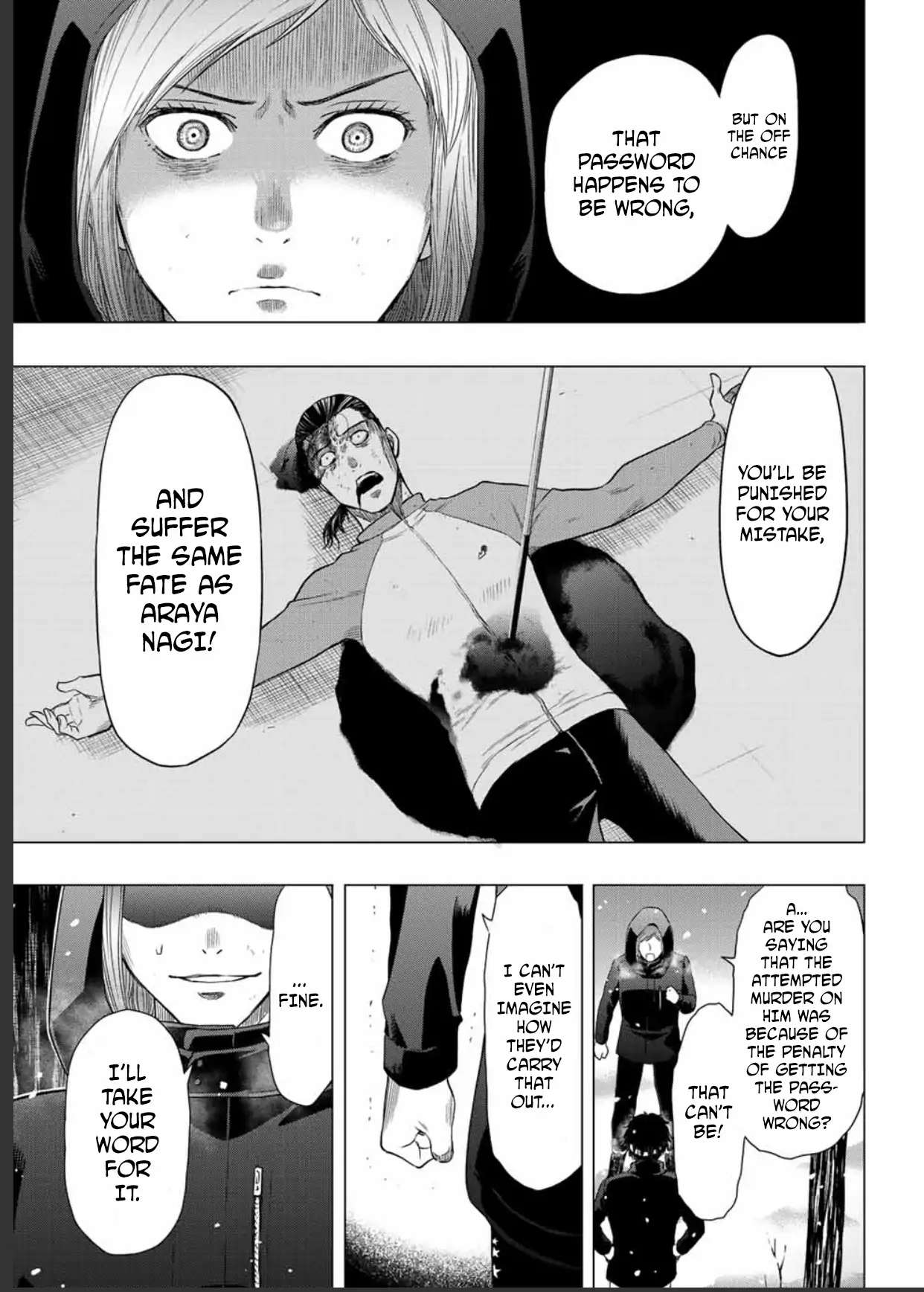 Read Tomodachi Game EN Manga Online