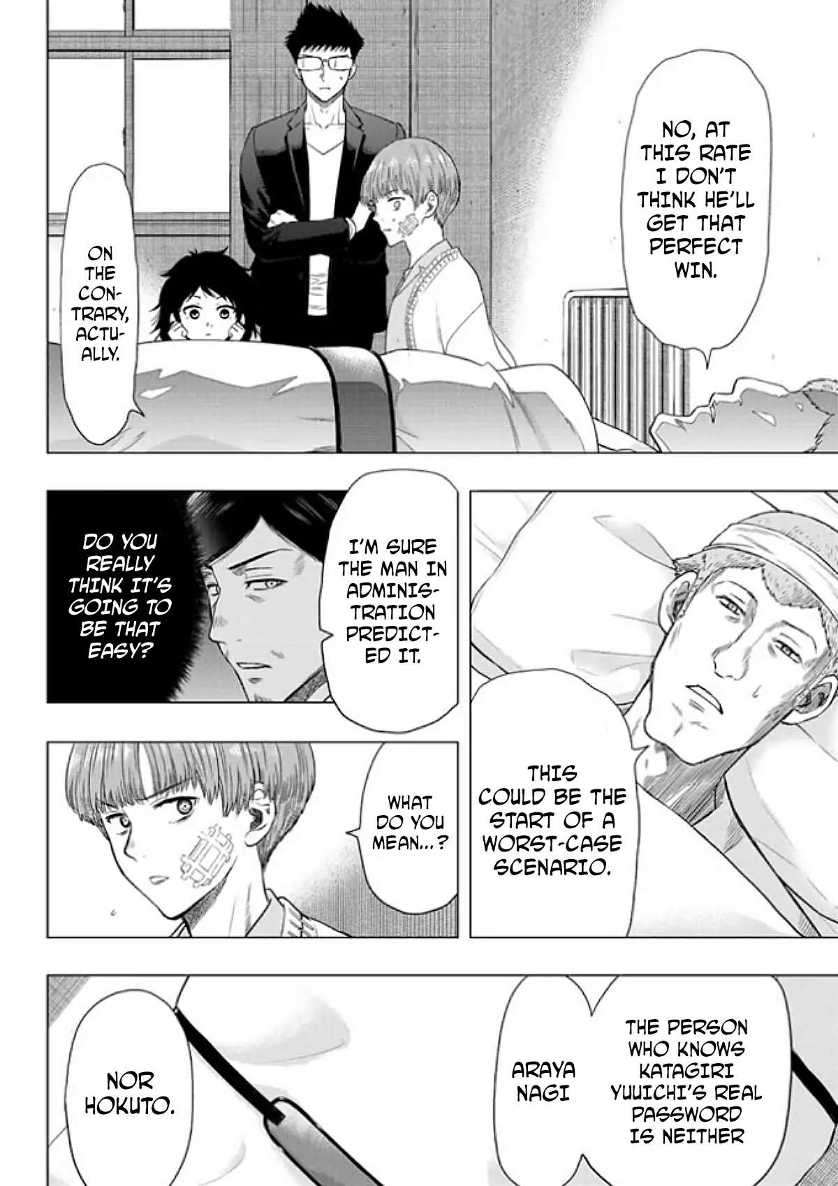 Read Tomodachi Game EN Manga Online