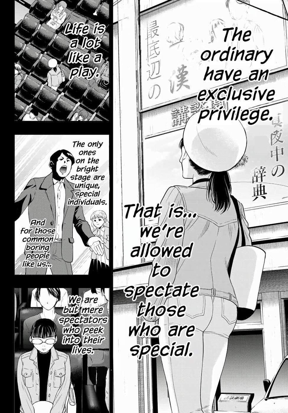 Read Tomodachi Game EN Manga Online