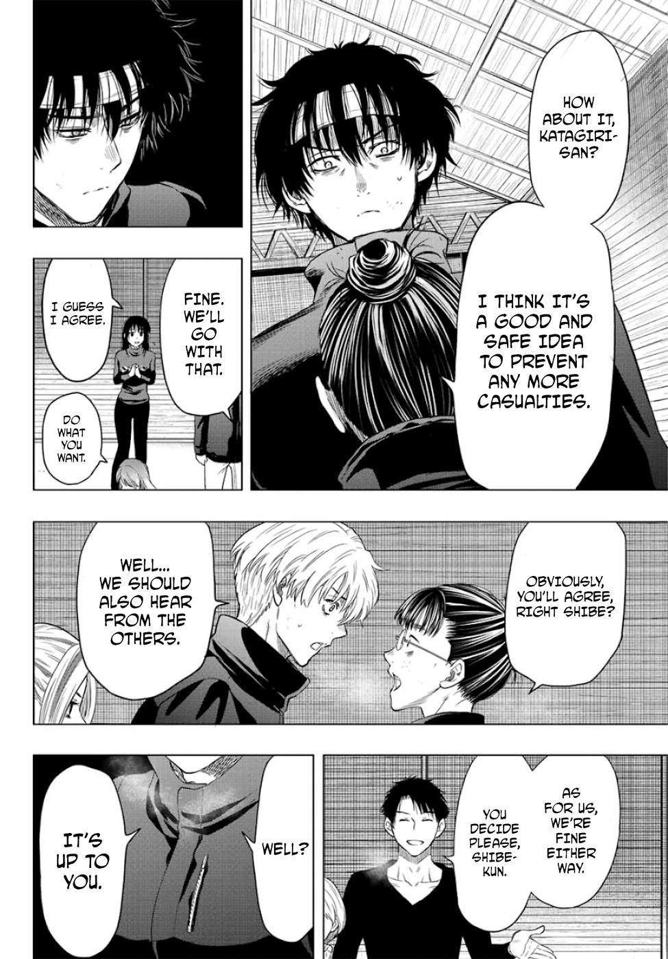 Read Tomodachi Game EN Manga Online