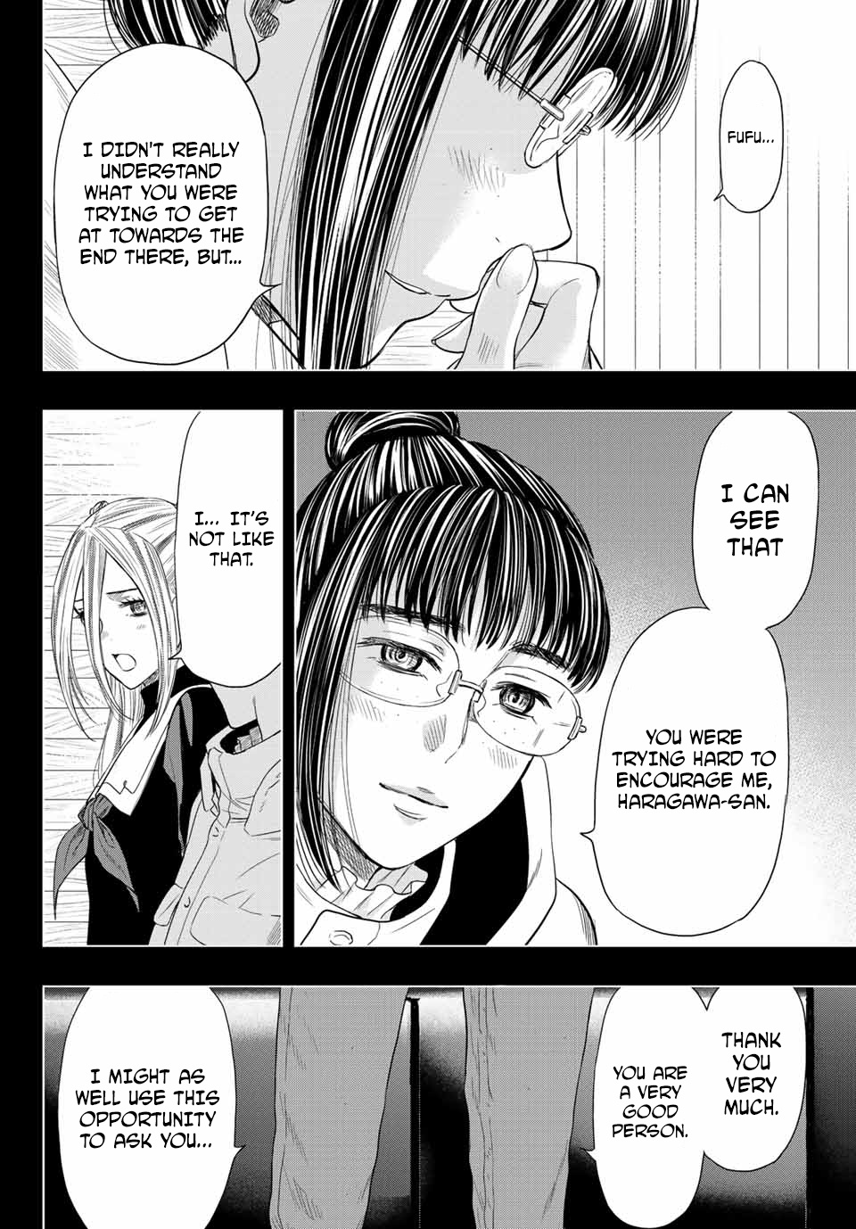 Read Tomodachi Game EN Manga Online