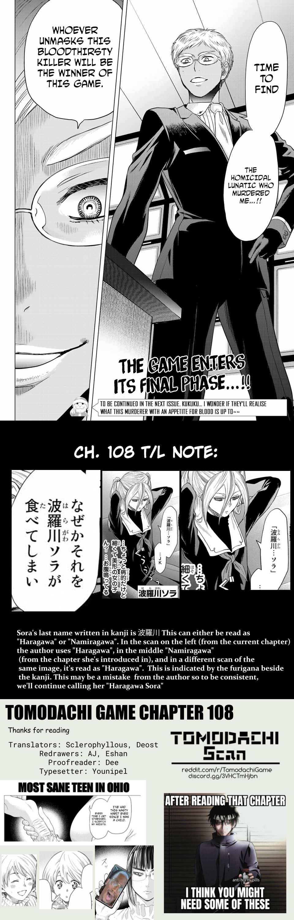 Read Tomodachi Game EN Manga Online