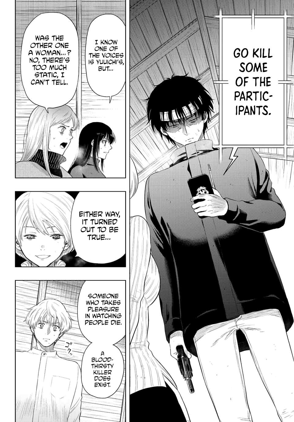 Read Tomodachi Game EN Manga Online
