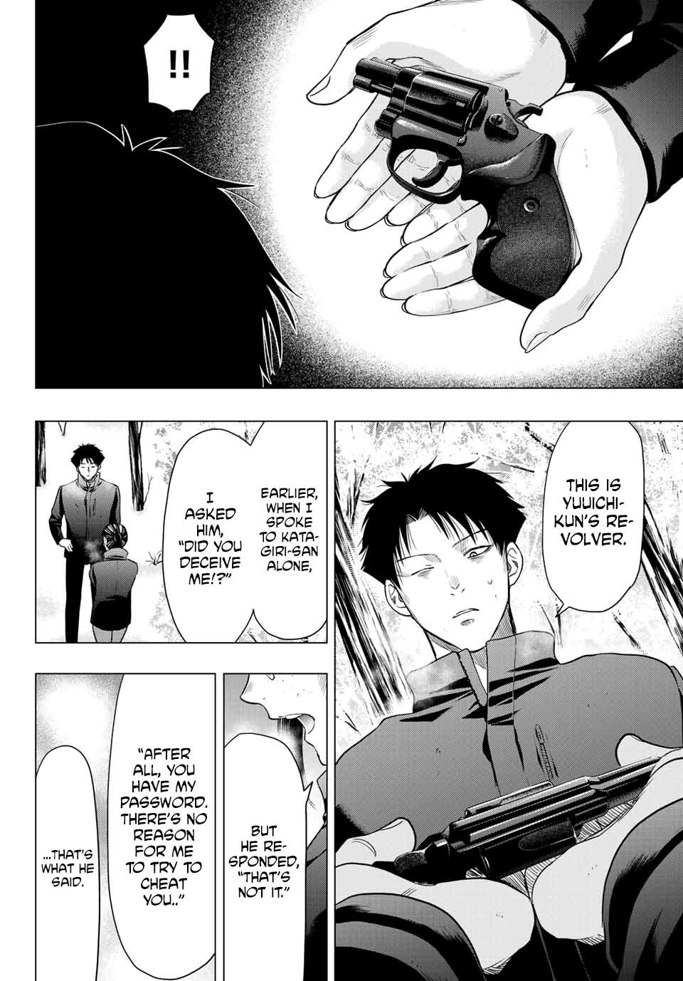Read Tomodachi Game EN Manga Online