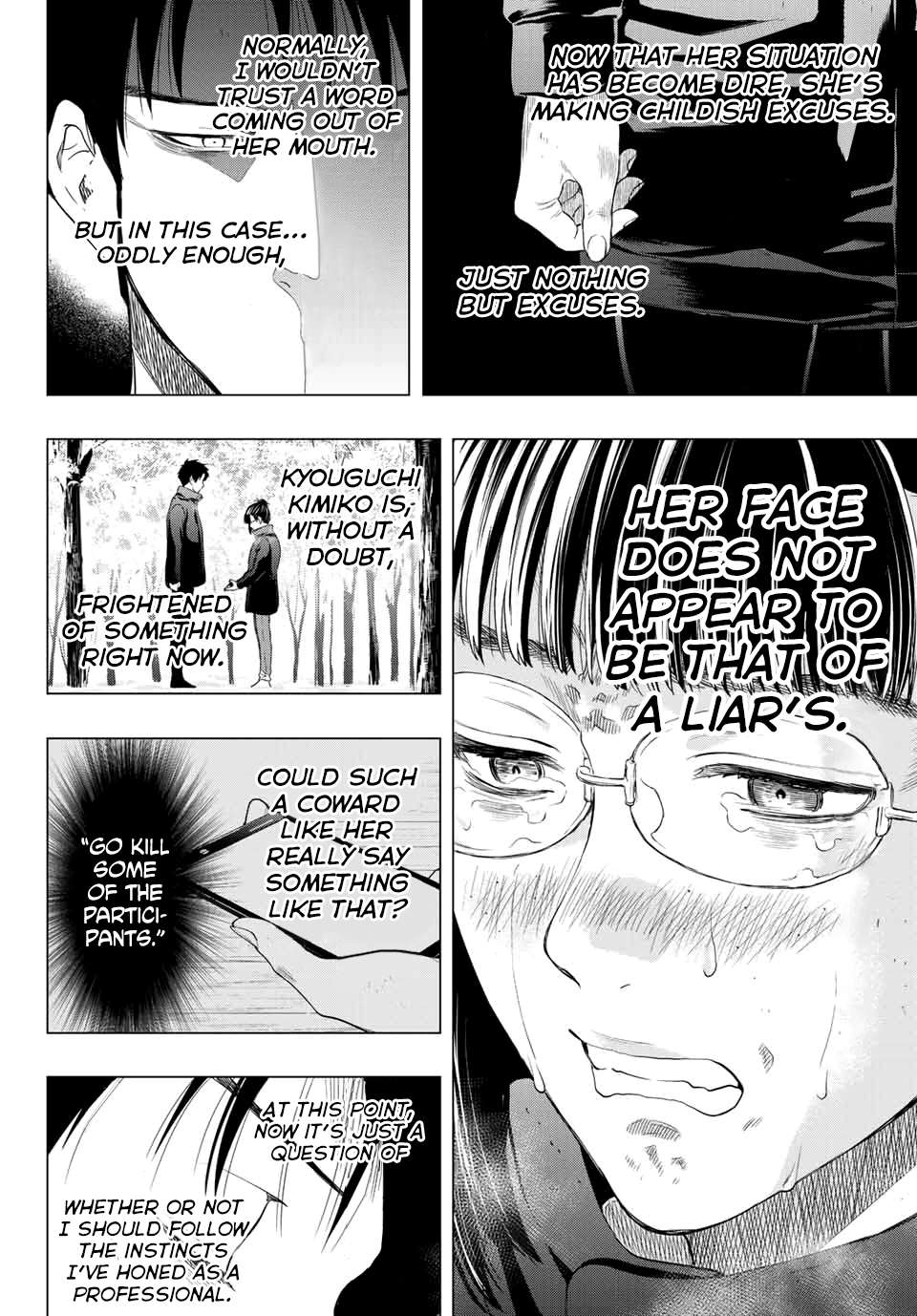 Read Tomodachi Game EN Manga Online