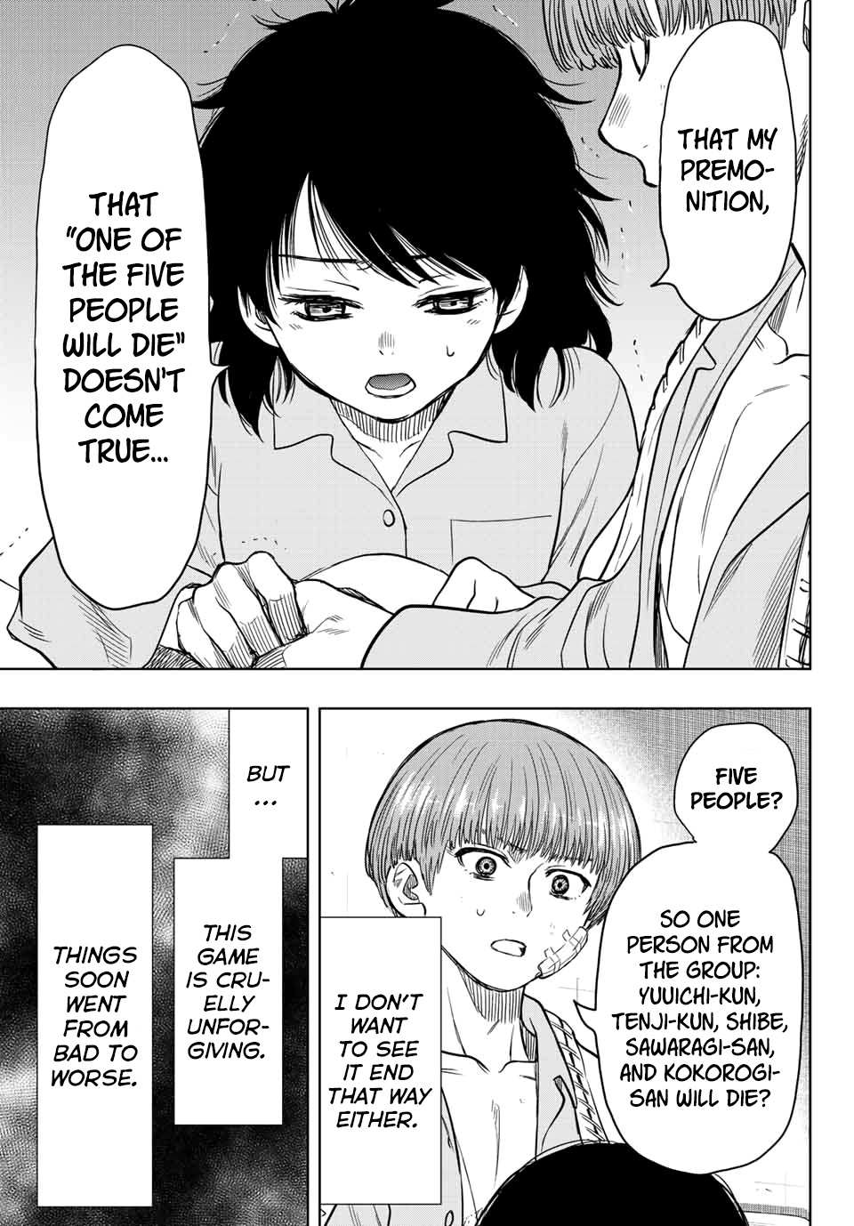Read Tomodachi Game EN Manga Online