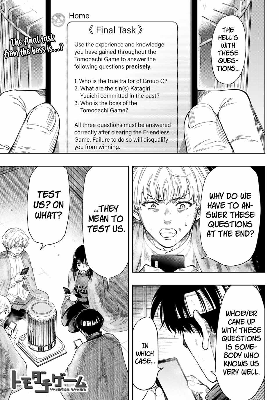 Read Tomodachi Game EN Manga Online