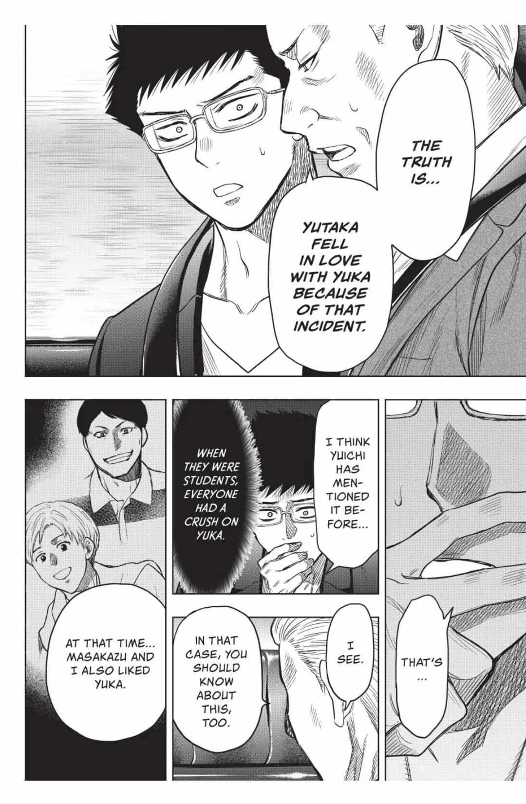 Read Tomodachi Game EN Manga Online