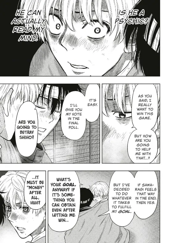 Read Tomodachi Game EN Manga Online