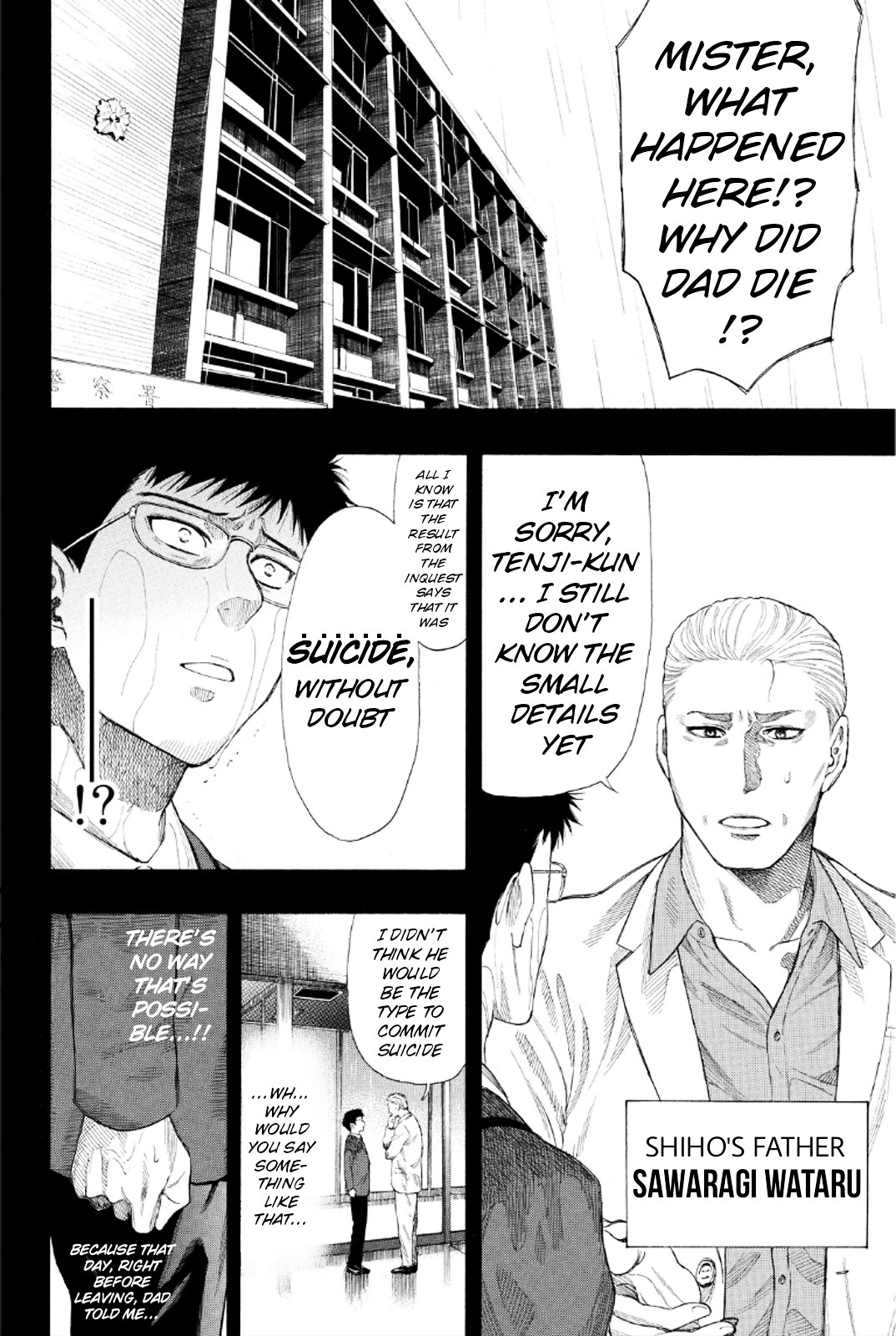 Read Tomodachi Game EN Manga Online