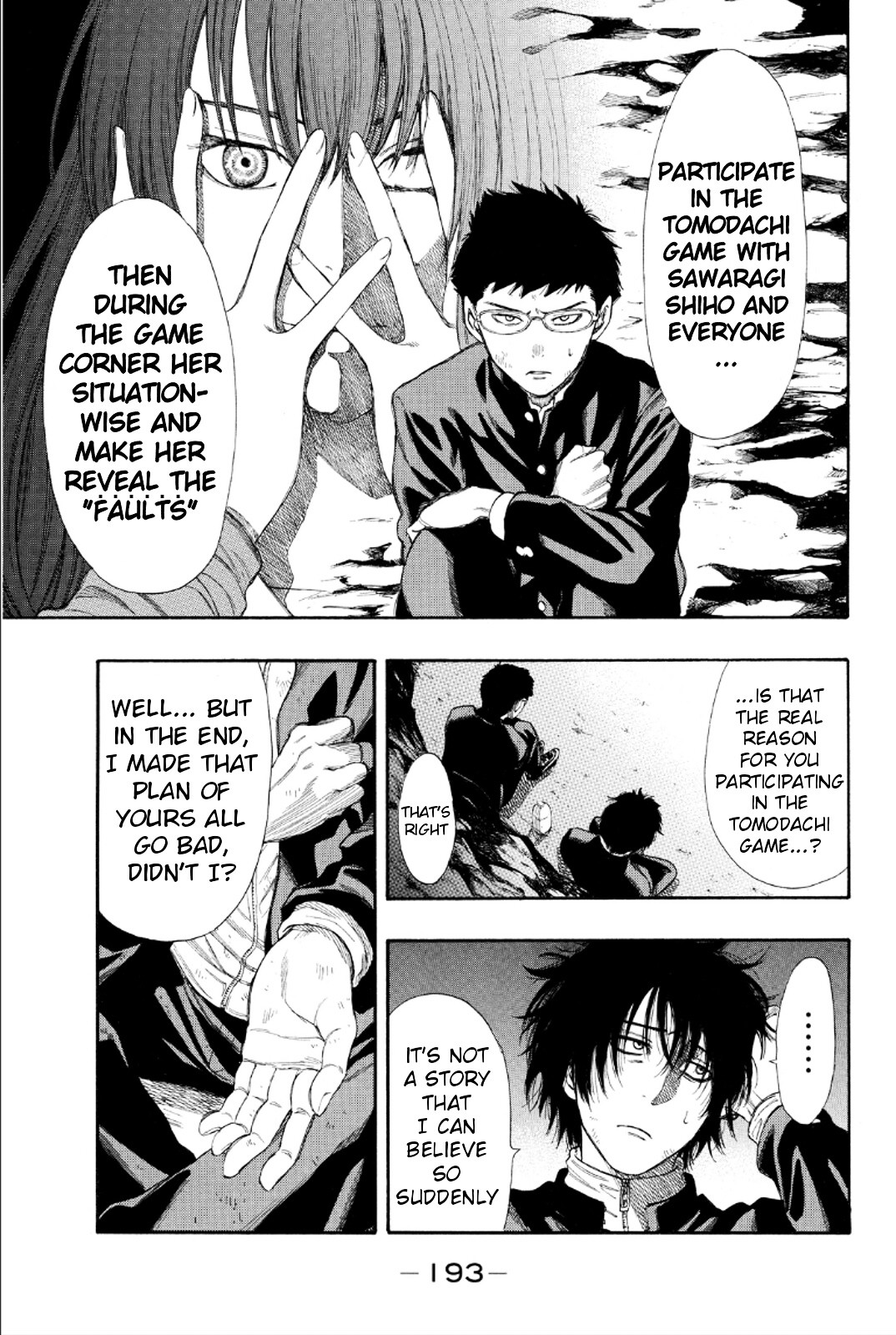 Read Tomodachi Game EN Manga Online