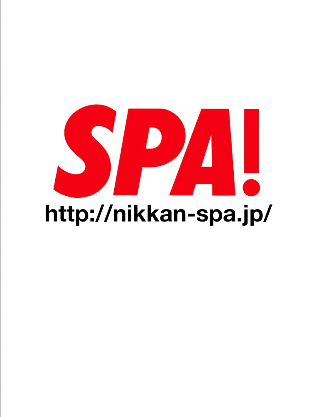Read Tomodachi Game EN Manga Online