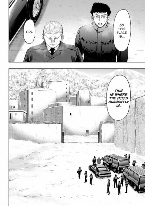 Read Tomodachi Game EN Manga Online