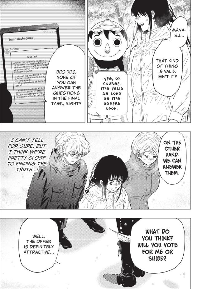 Read Tomodachi Game EN Manga Online