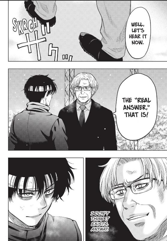 Read Tomodachi Game EN Manga Online