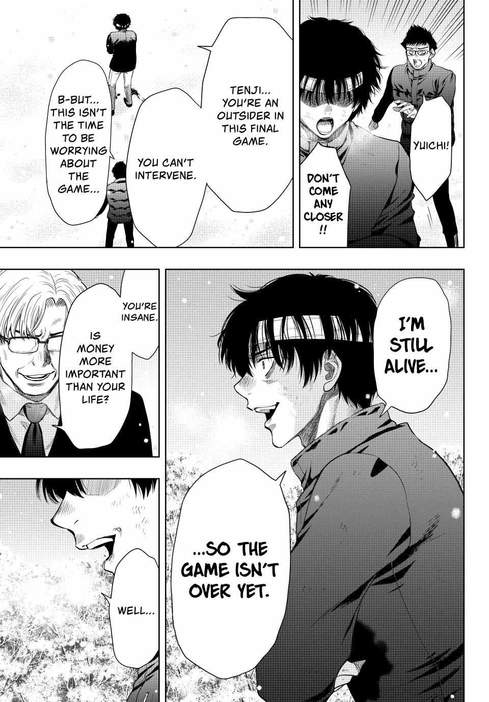 Read Tomodachi Game EN Manga Online