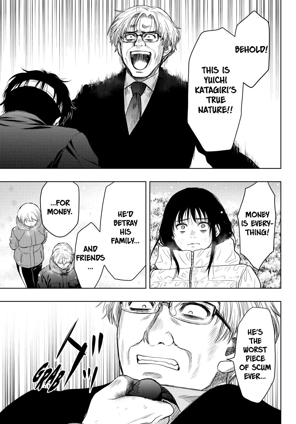 Read Tomodachi Game EN Manga Online