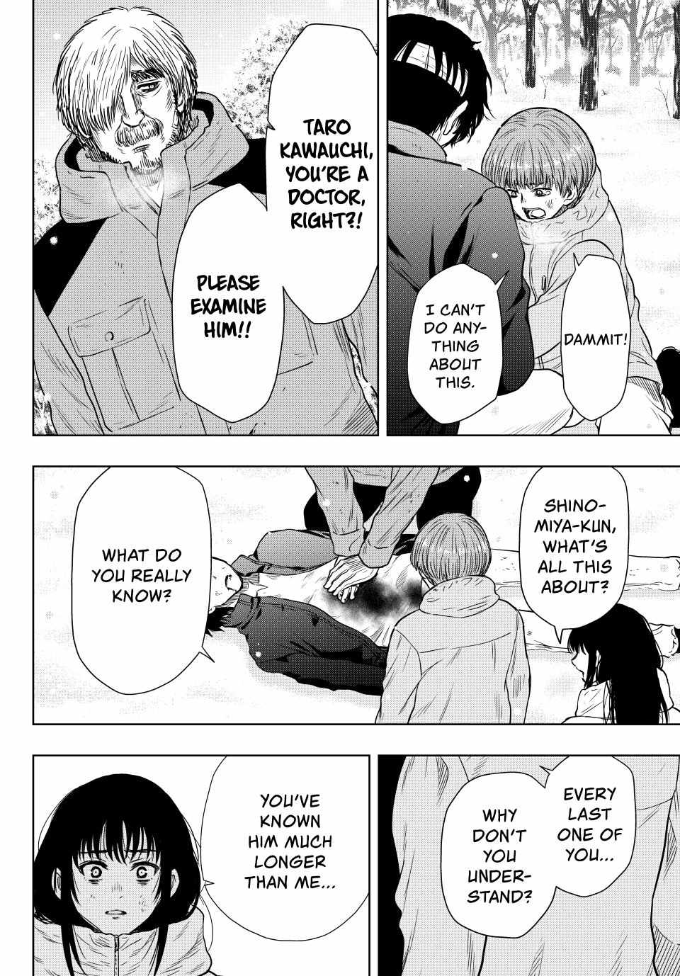 Read Tomodachi Game EN Manga Online