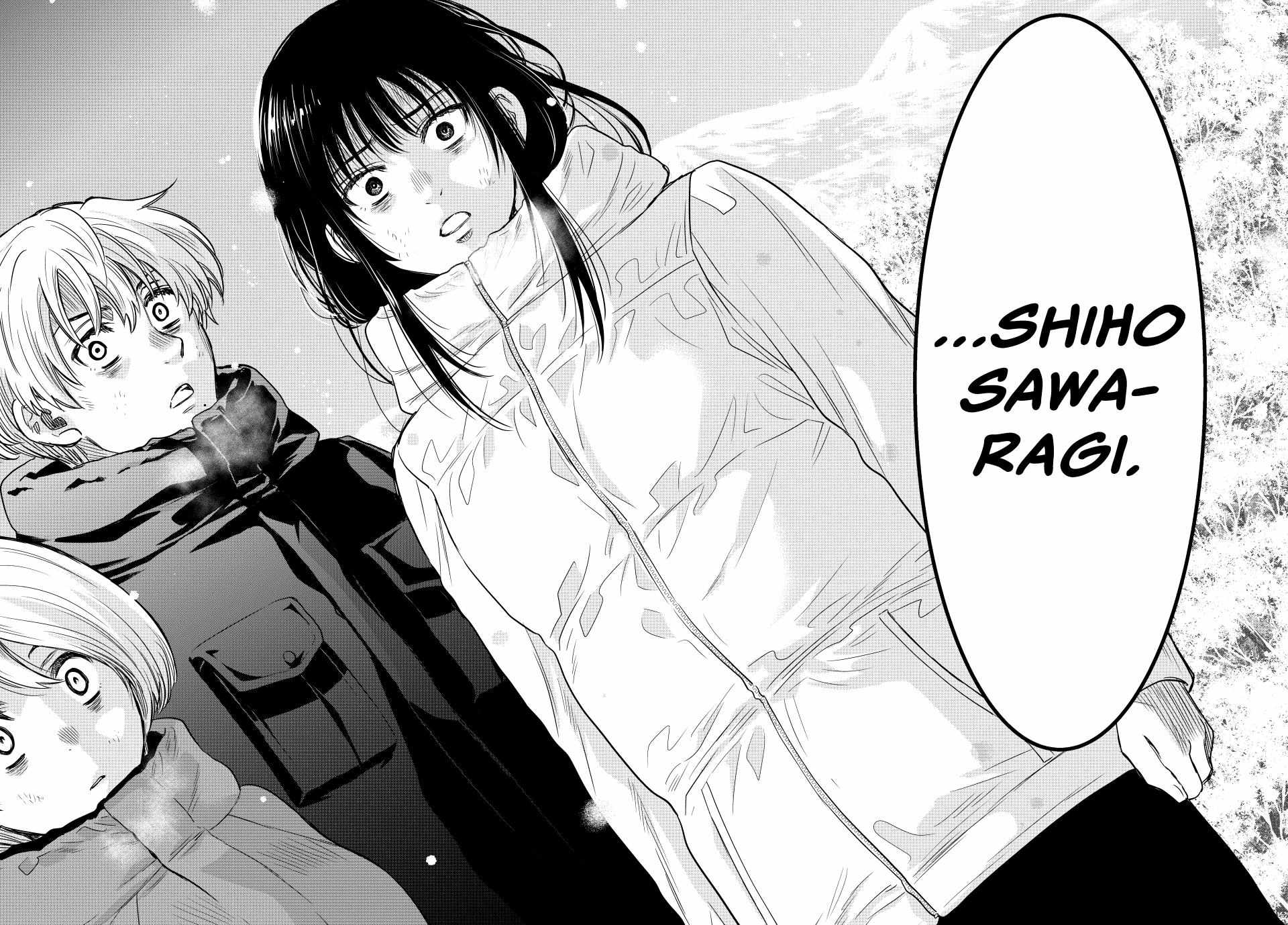 Read Tomodachi Game EN Manga Online