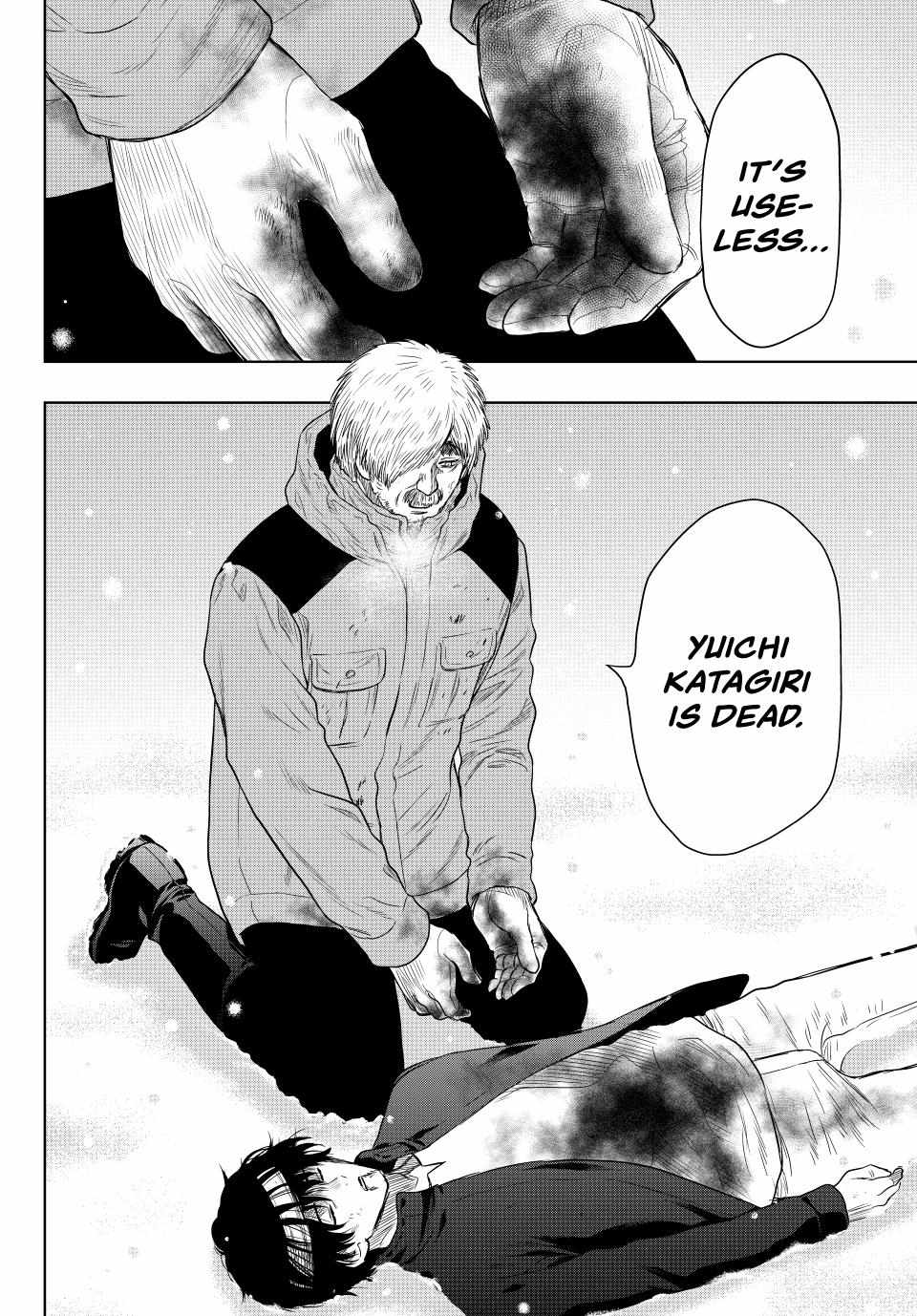 Read Tomodachi Game EN Manga Online