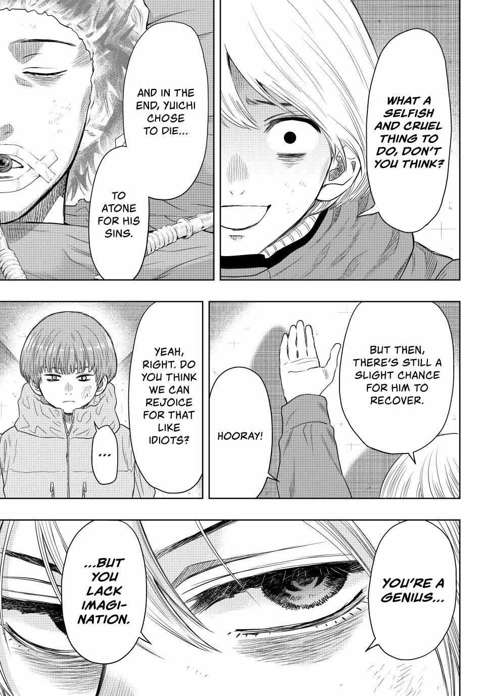 Read Tomodachi Game EN Manga Online
