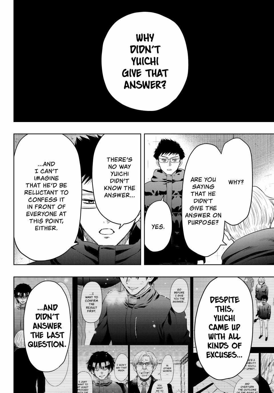 Read Tomodachi Game EN Manga Online