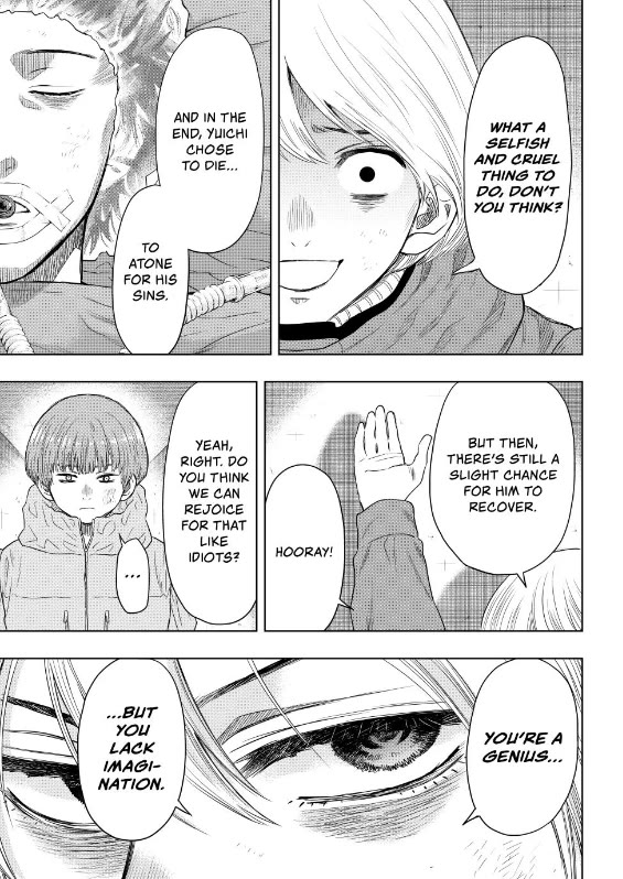 Read Tomodachi Game EN Manga Online