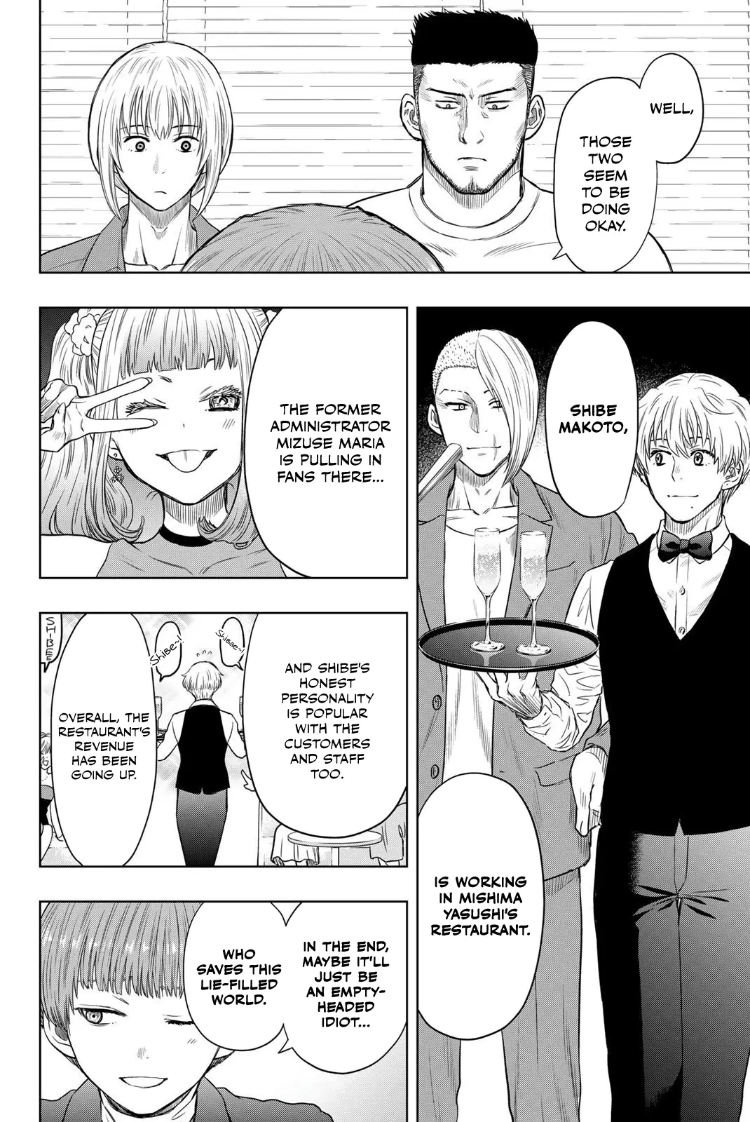 Read Tomodachi Game EN Manga Online