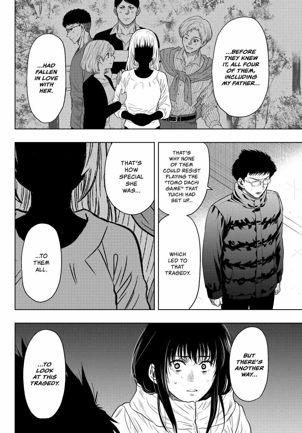 Read Tomodachi Game EN Manga Online