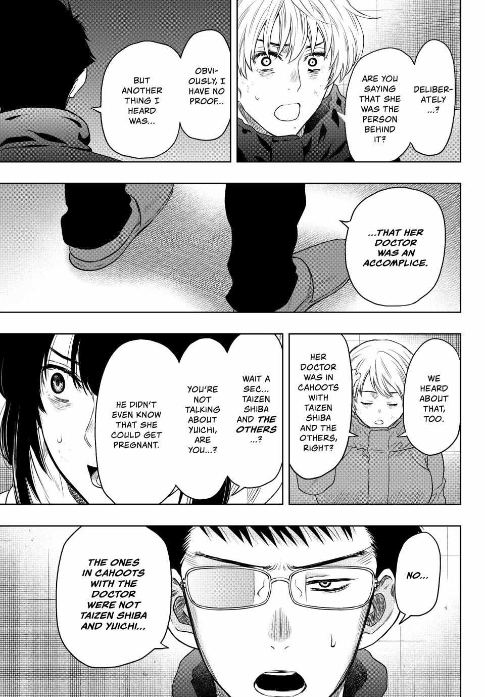 Read Tomodachi Game EN Manga Online