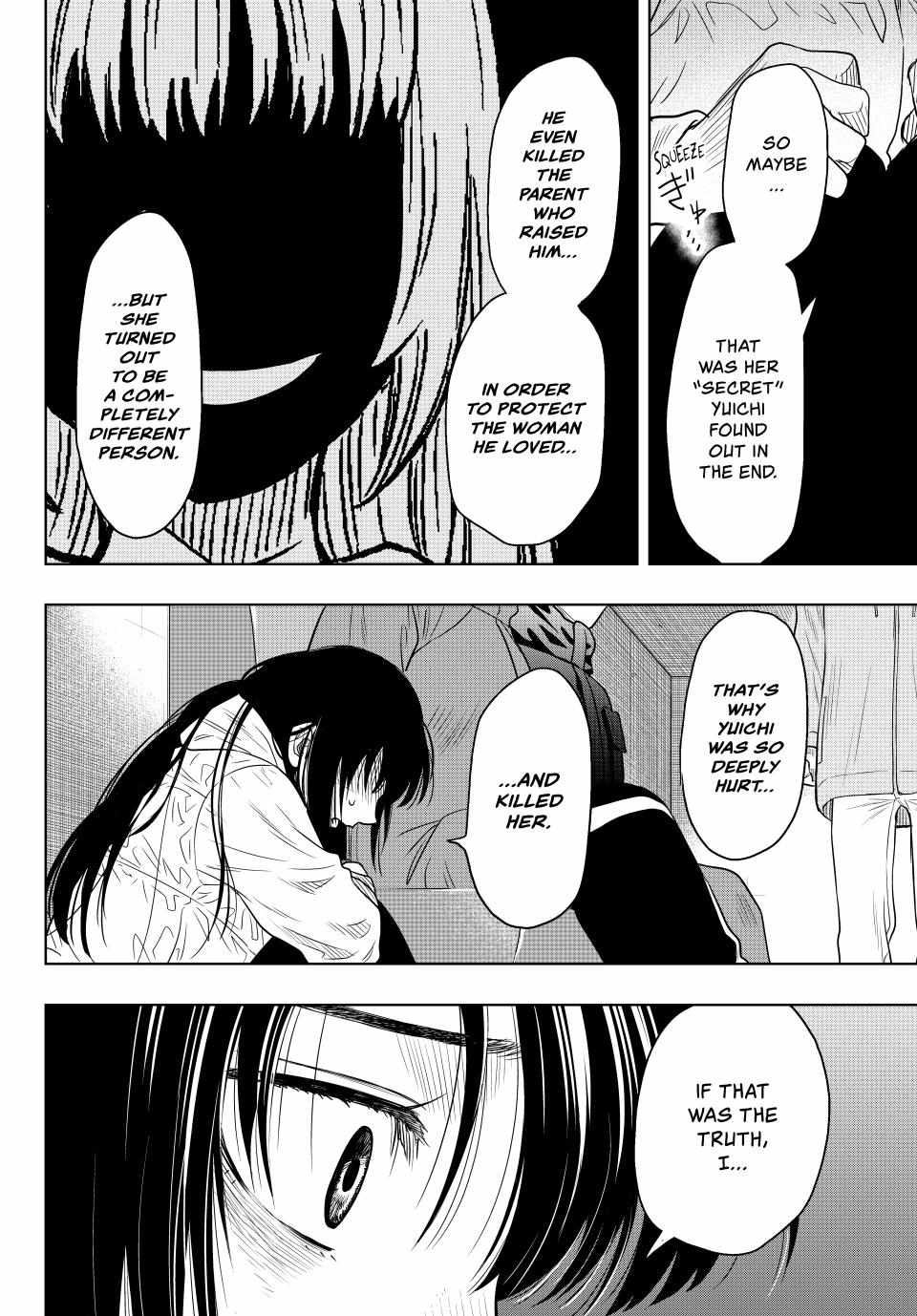 Read Tomodachi Game EN Manga Online
