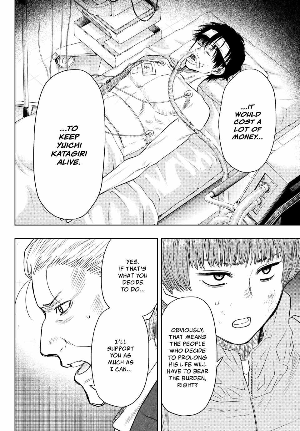 Read Tomodachi Game EN Manga Online