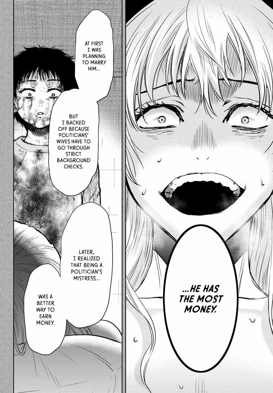 Read Tomodachi Game EN Manga Online