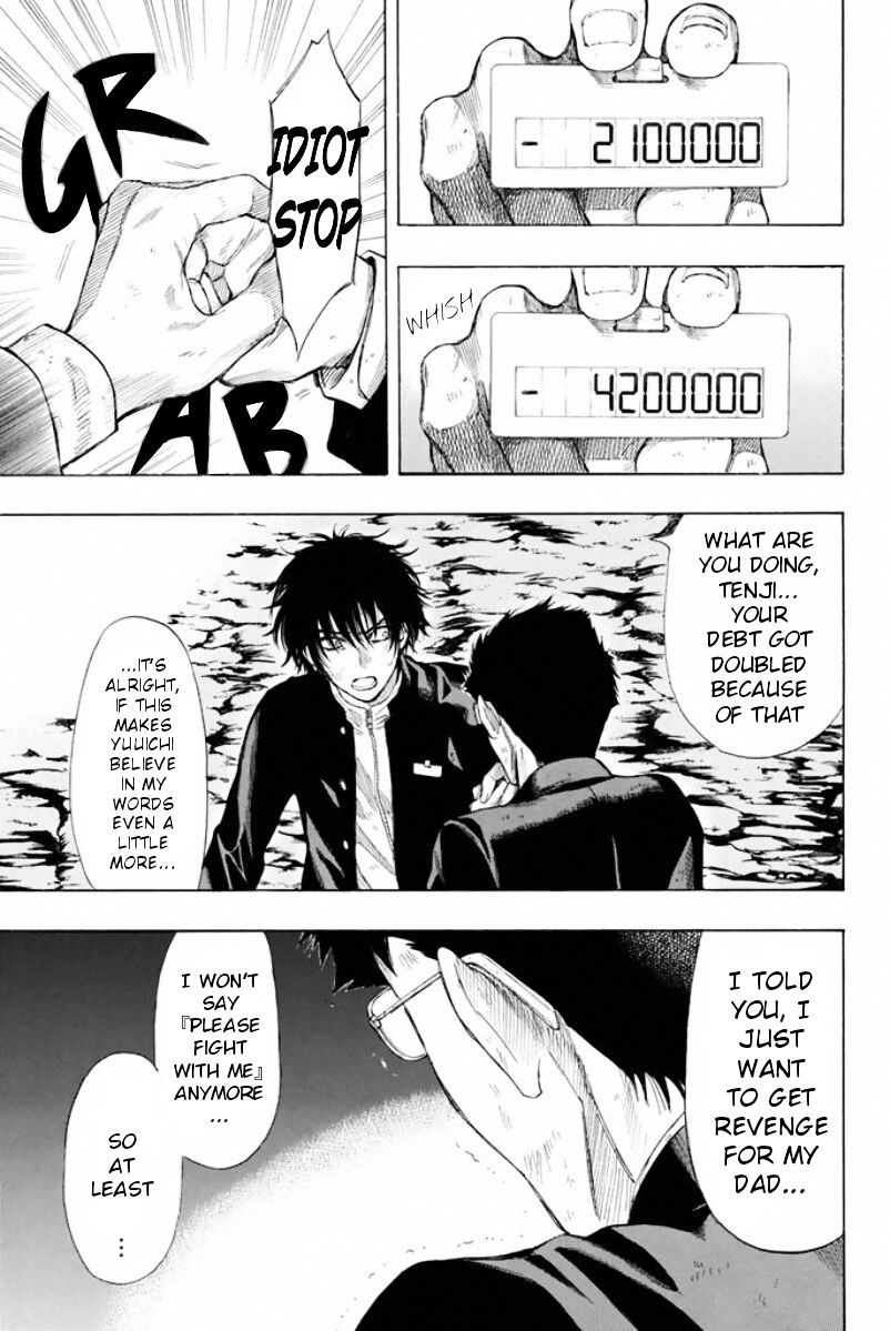 Read Tomodachi Game EN Manga Online
